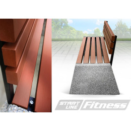 Скамейка со спинкой уличная «Проспект» 