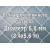 Сетки для пляжных ворот 5,0 мм (2 шт)