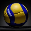 Мяч волейбольный Mikasa V200W